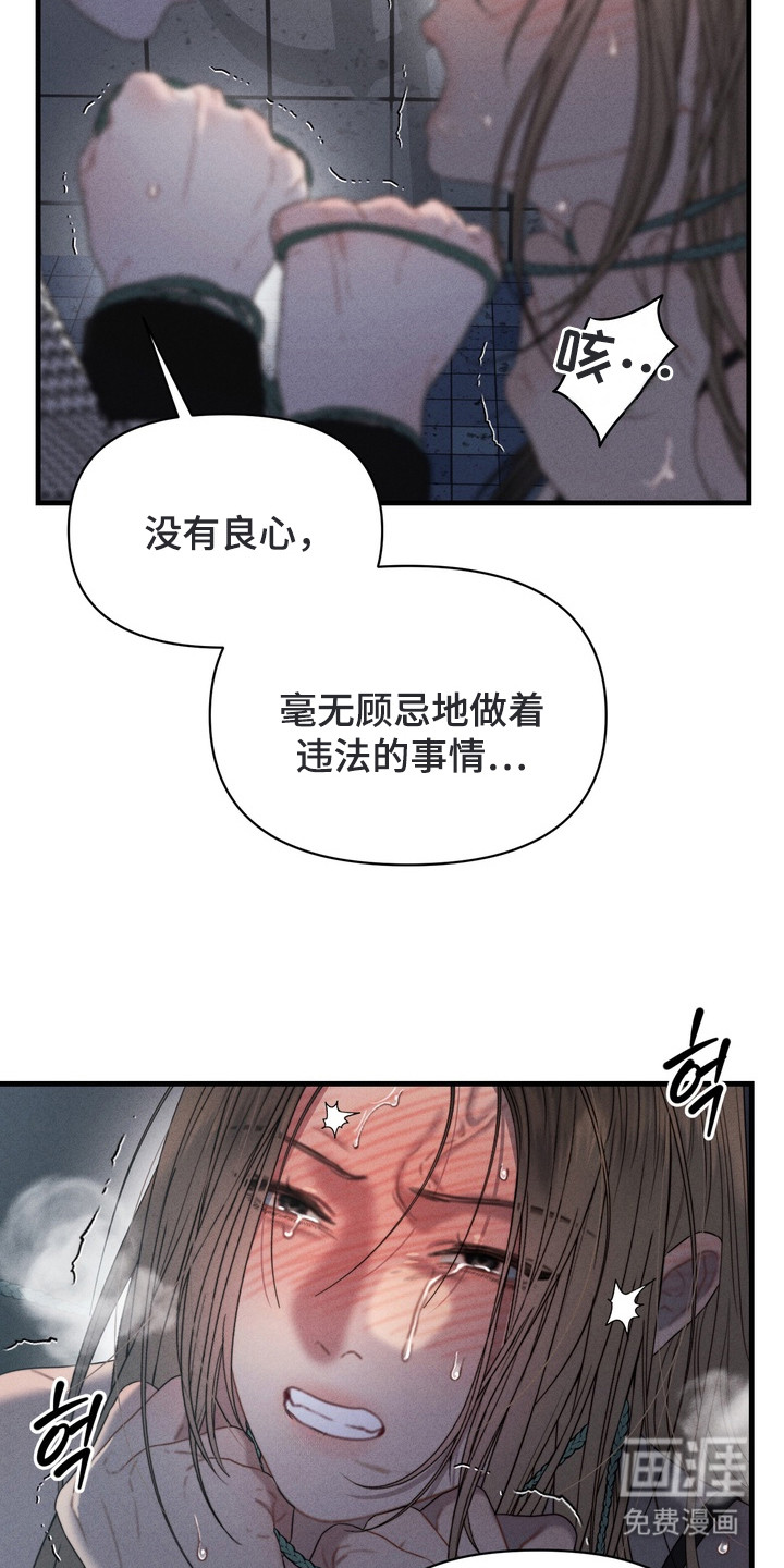 第9话19