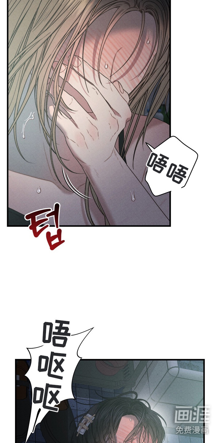 第9话3
