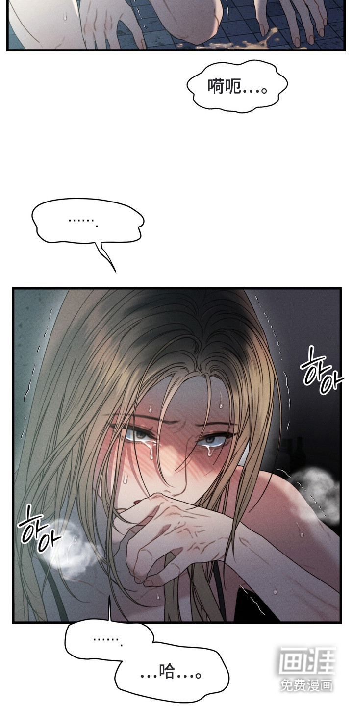 第9话5