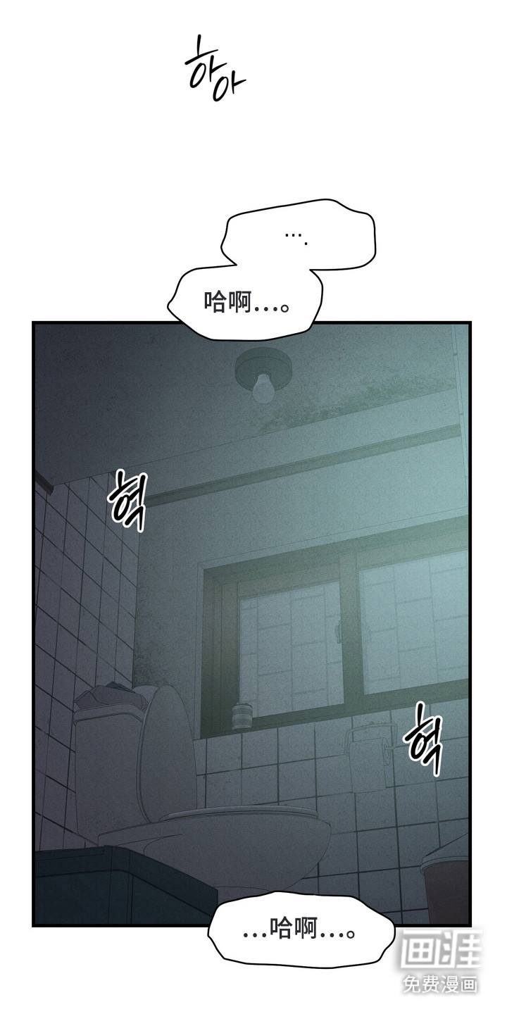 第9话6