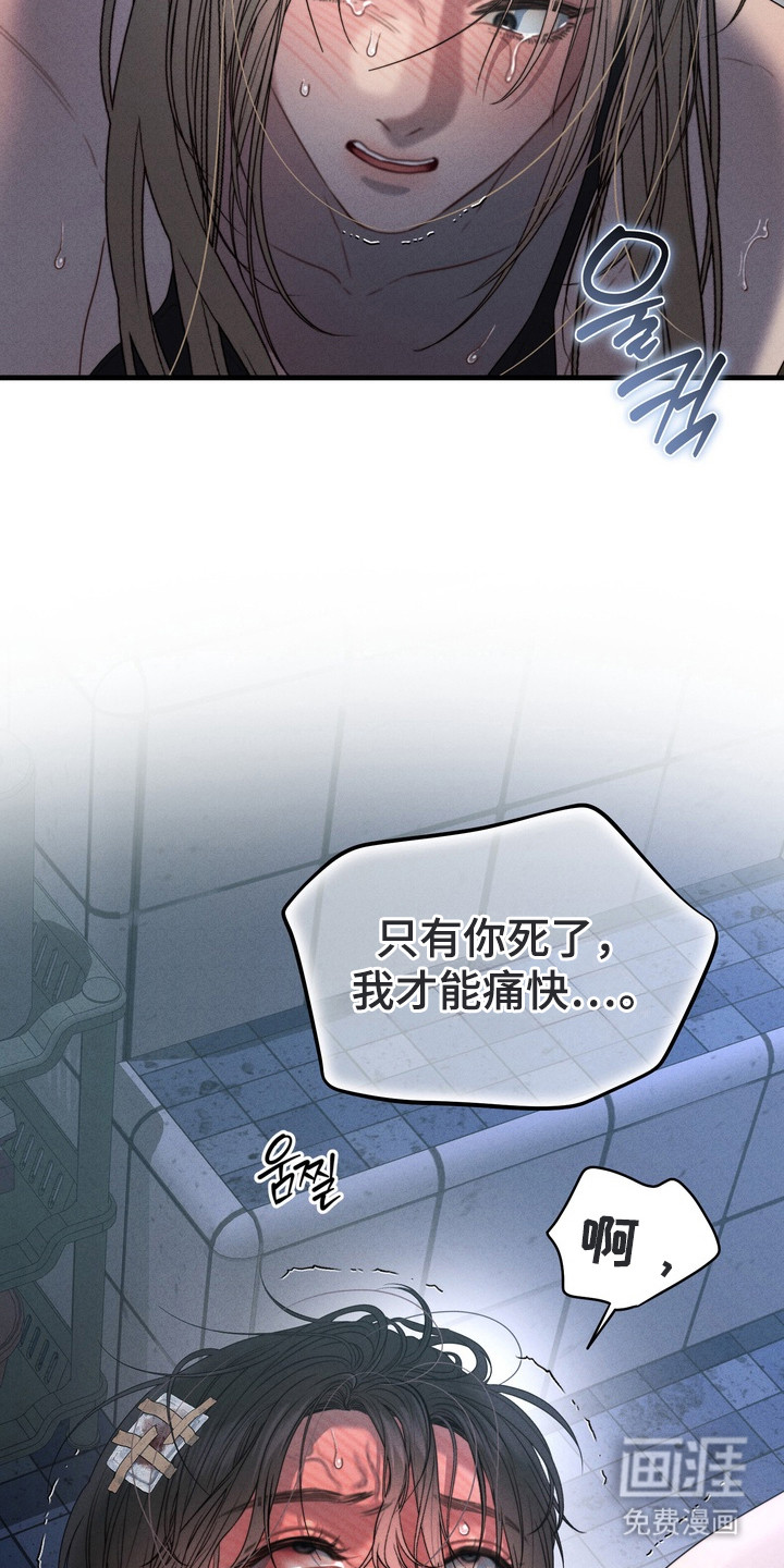 第8话21