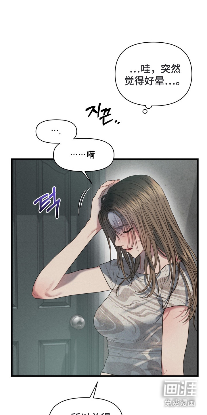 第6话0