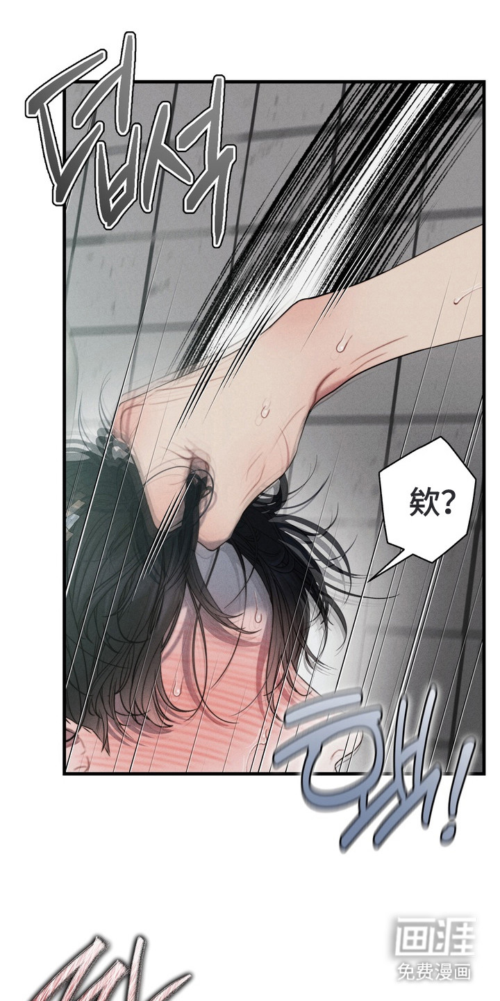 第6话14