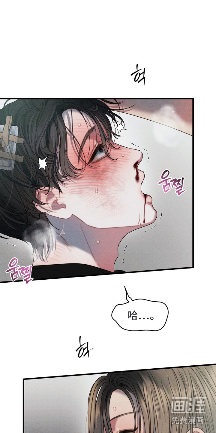 第6话20