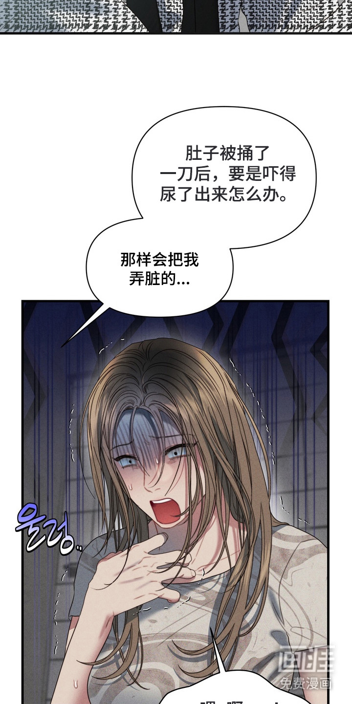 第5话15