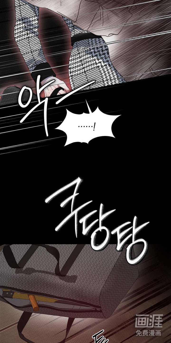 第5话6