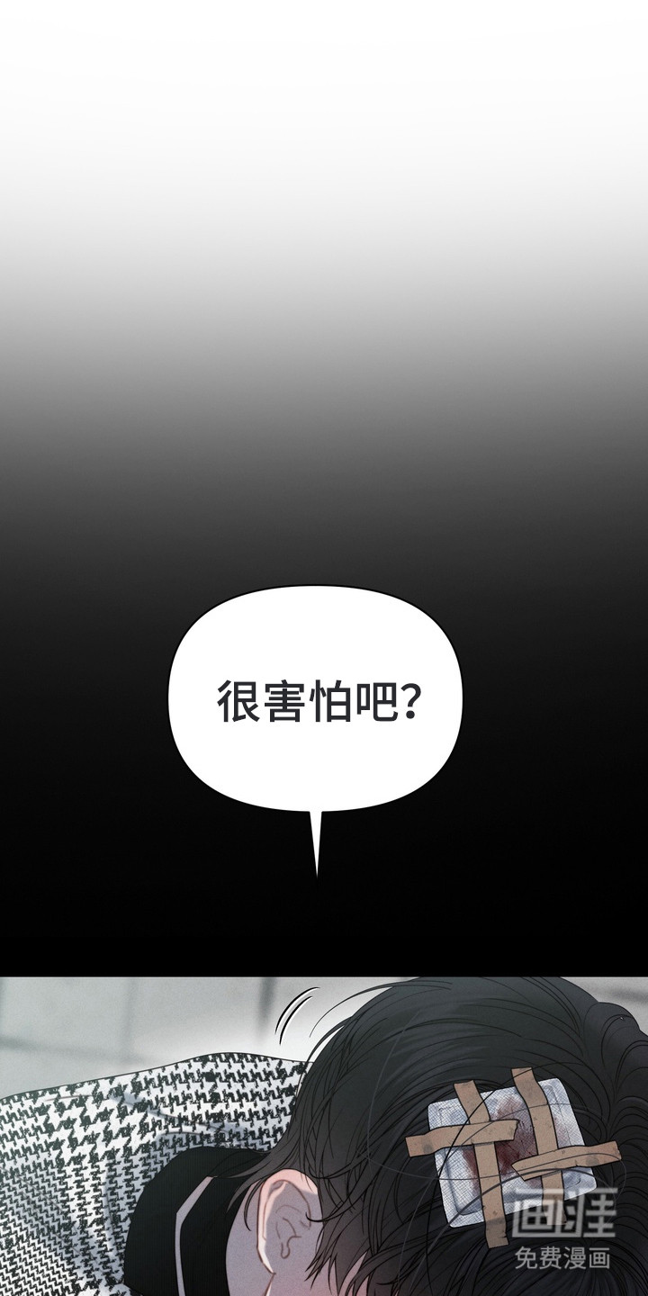 第4话0