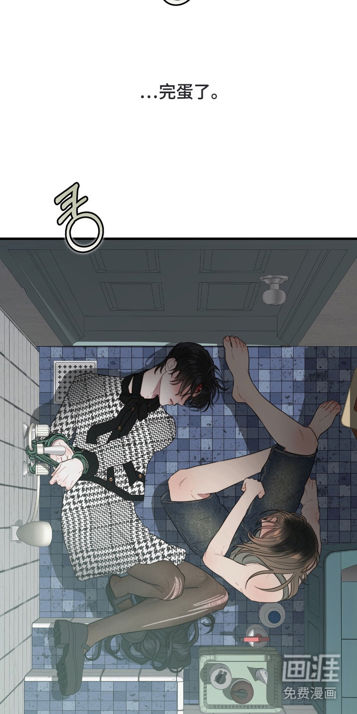 第3话15