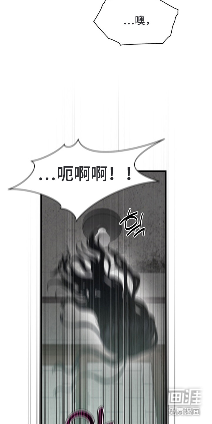 第3话2