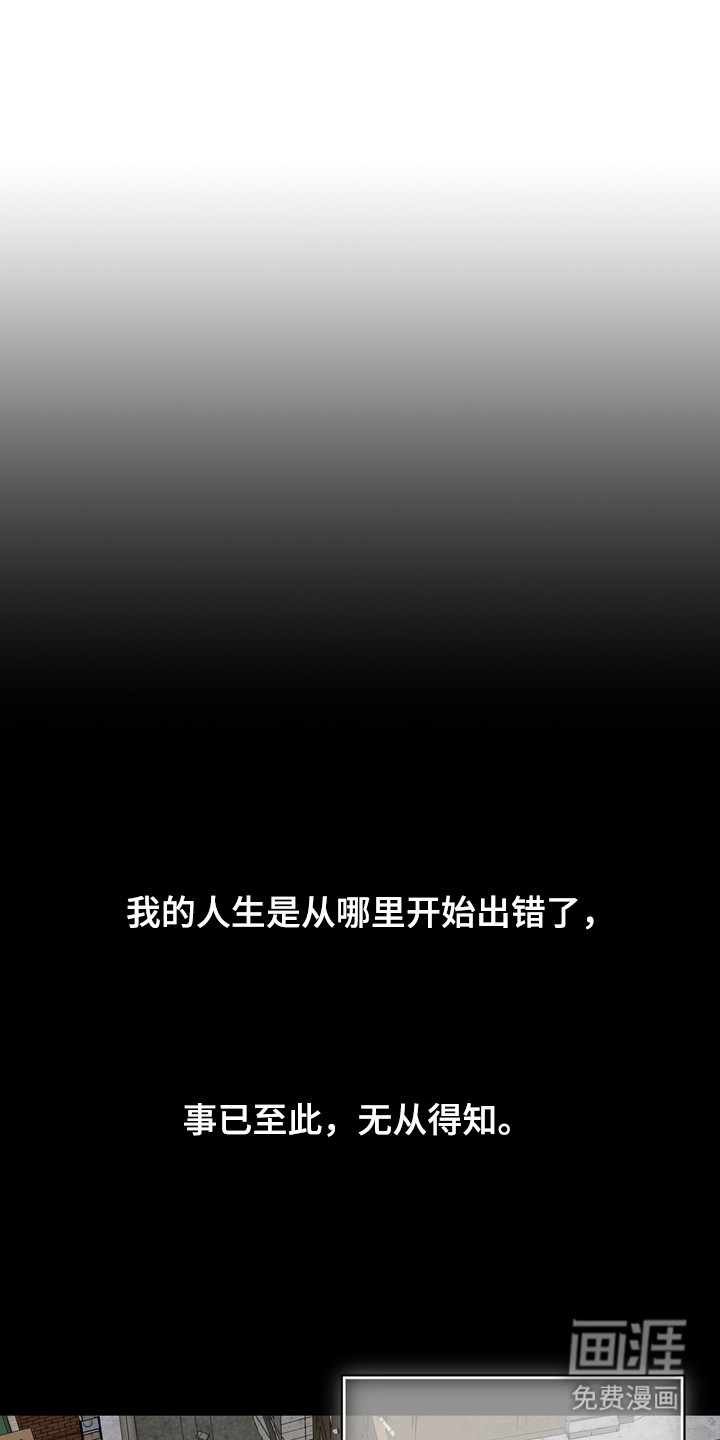 第1话0