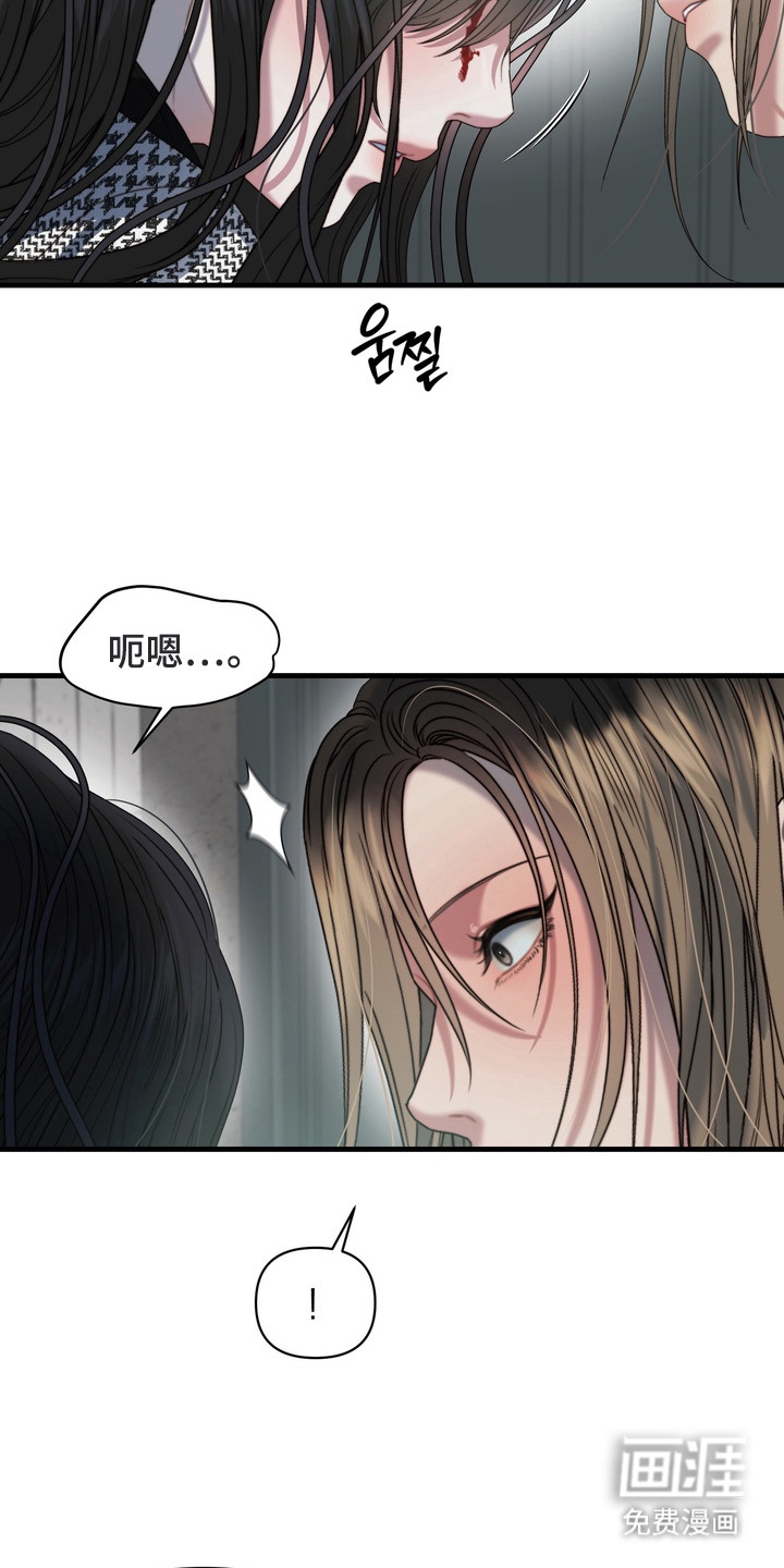 第1话18