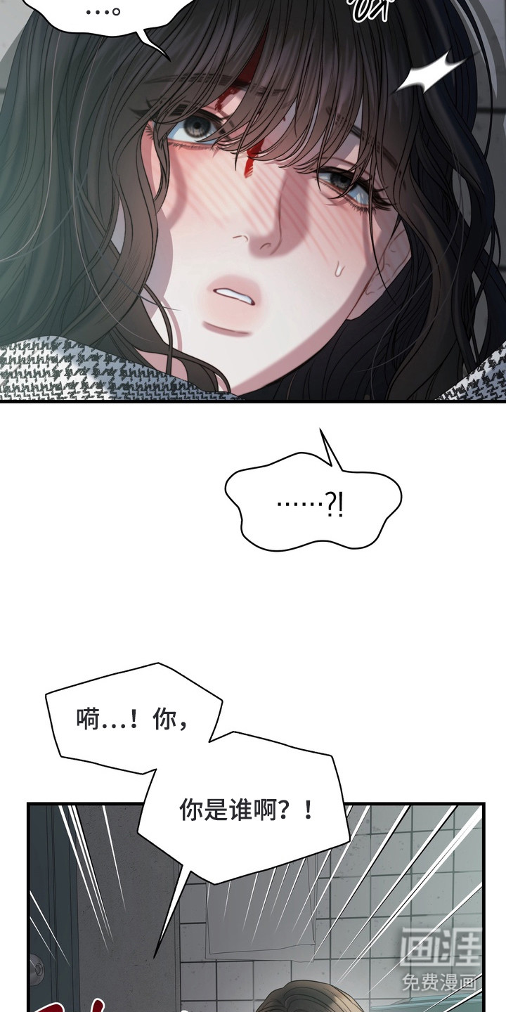 第1话21