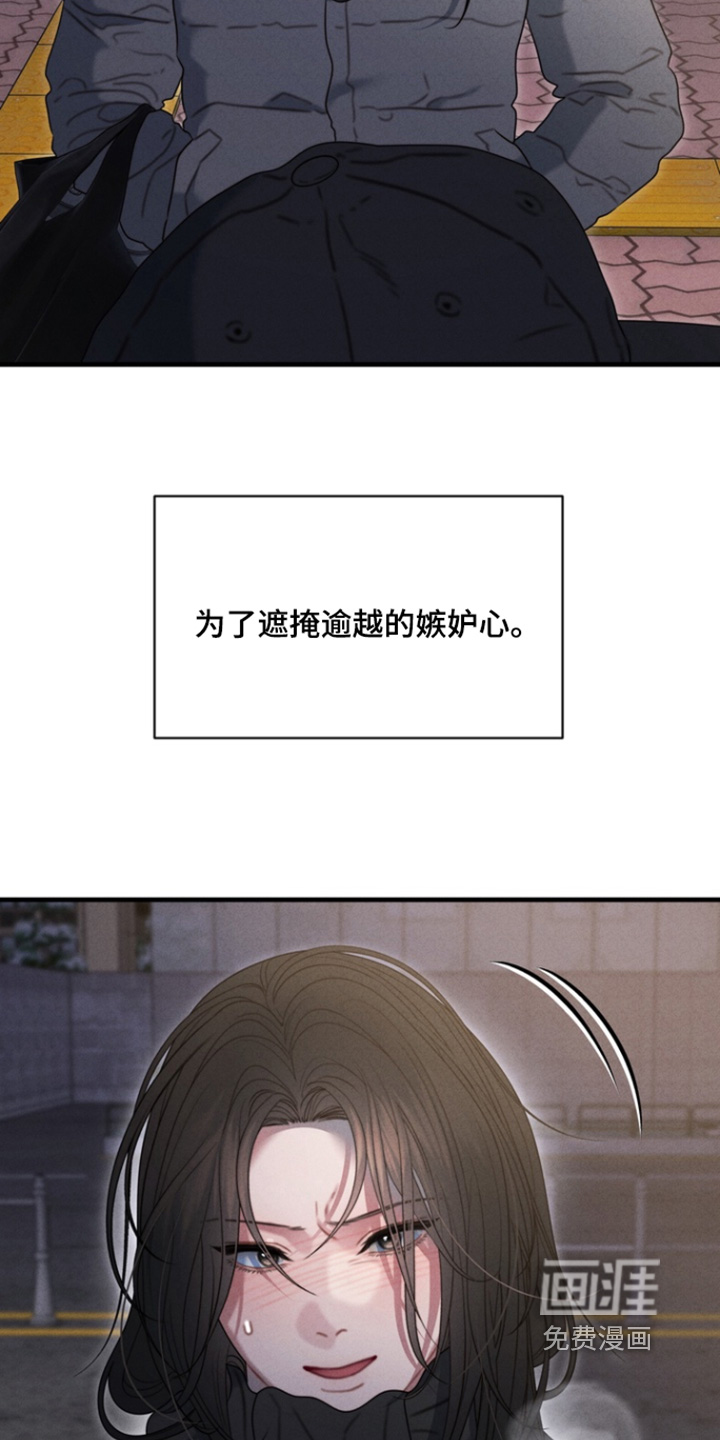 第36话24