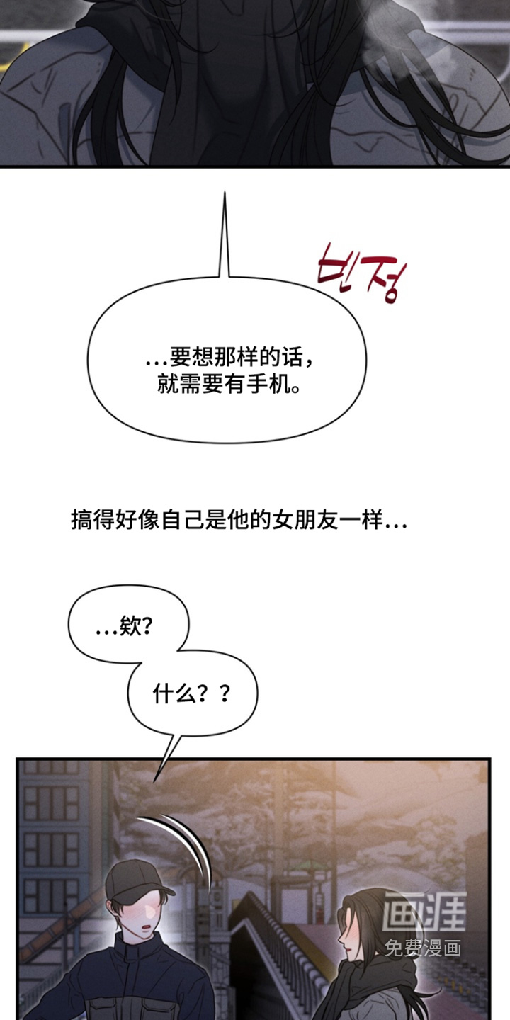 第36话25