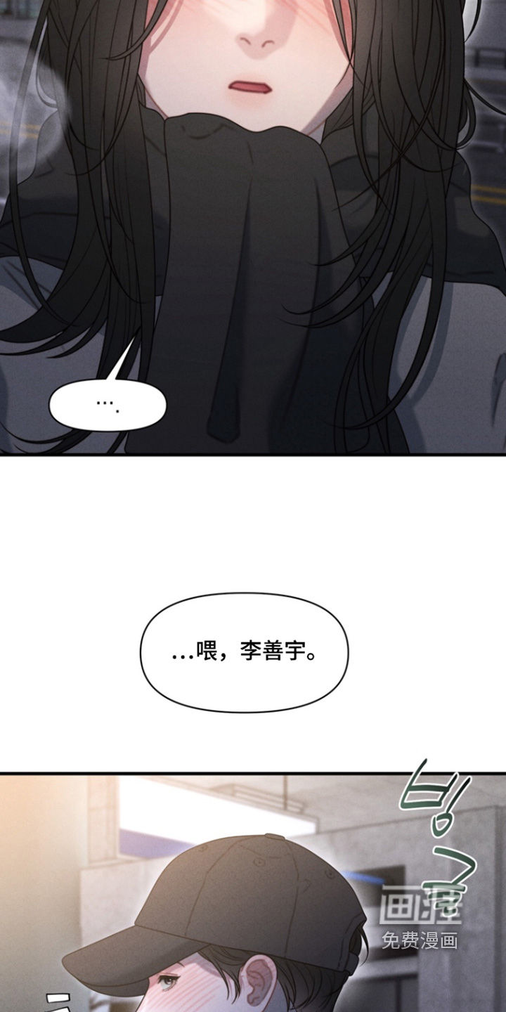 第36话4