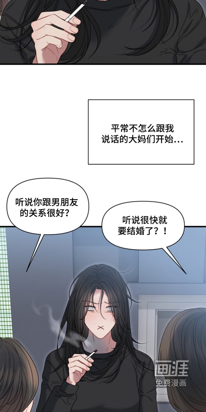第35话1