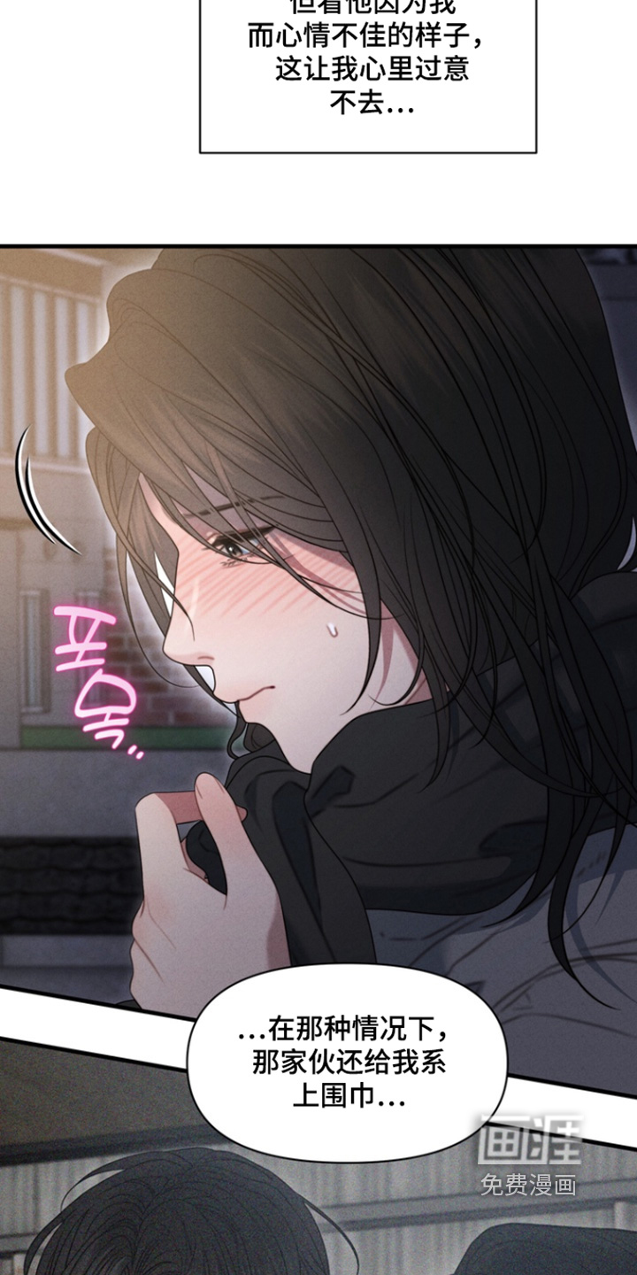 第35话19