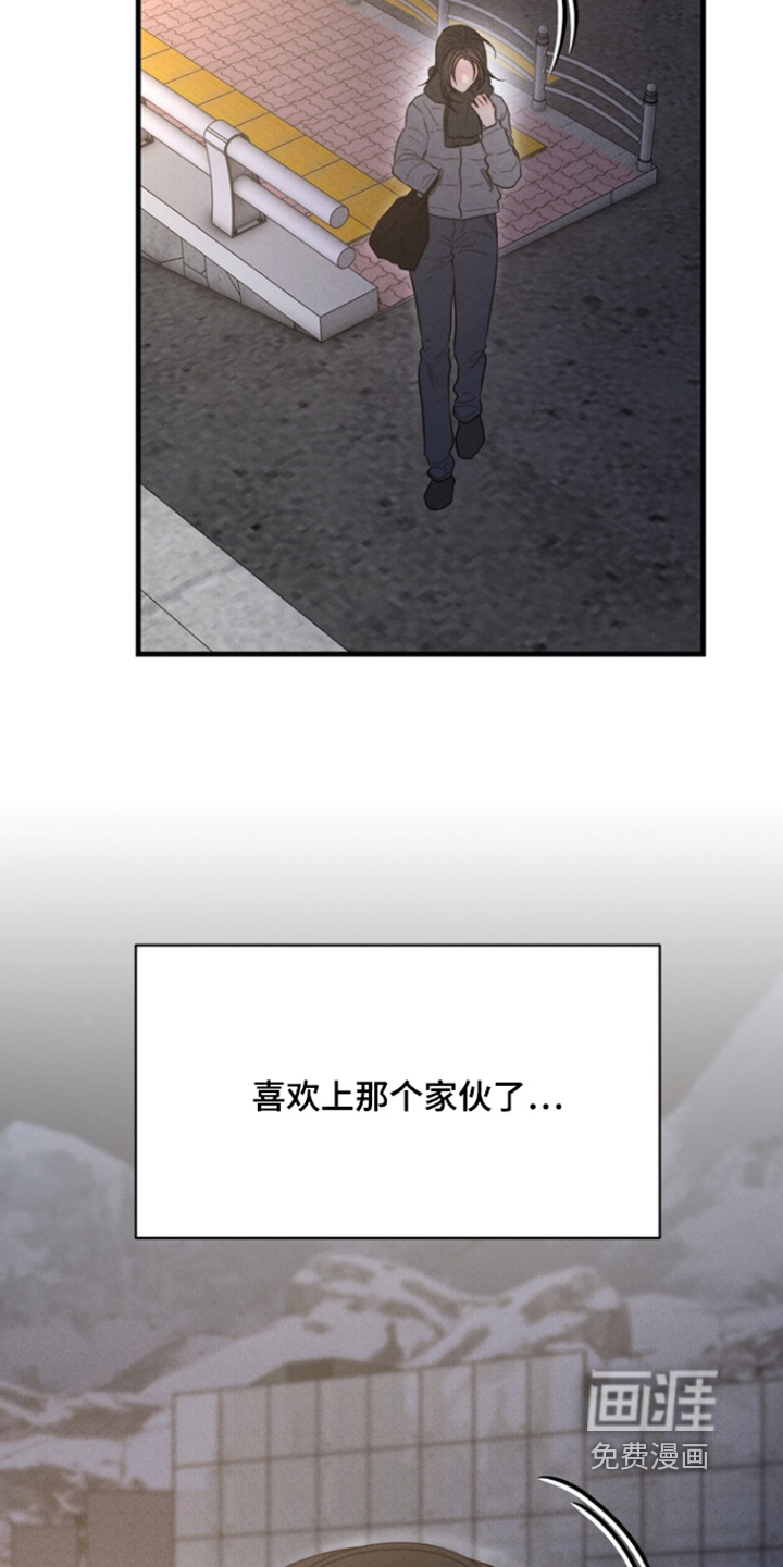 第35话21