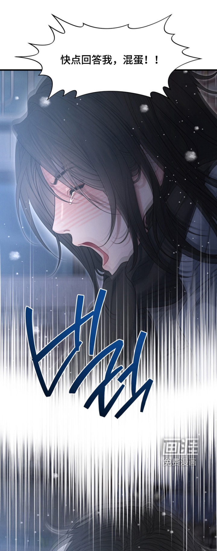 第40话0