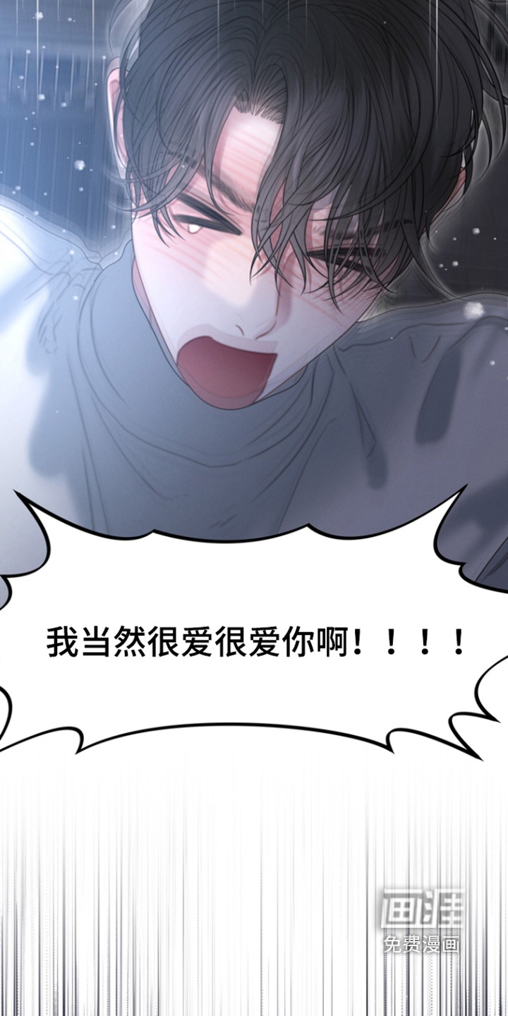 第40话1