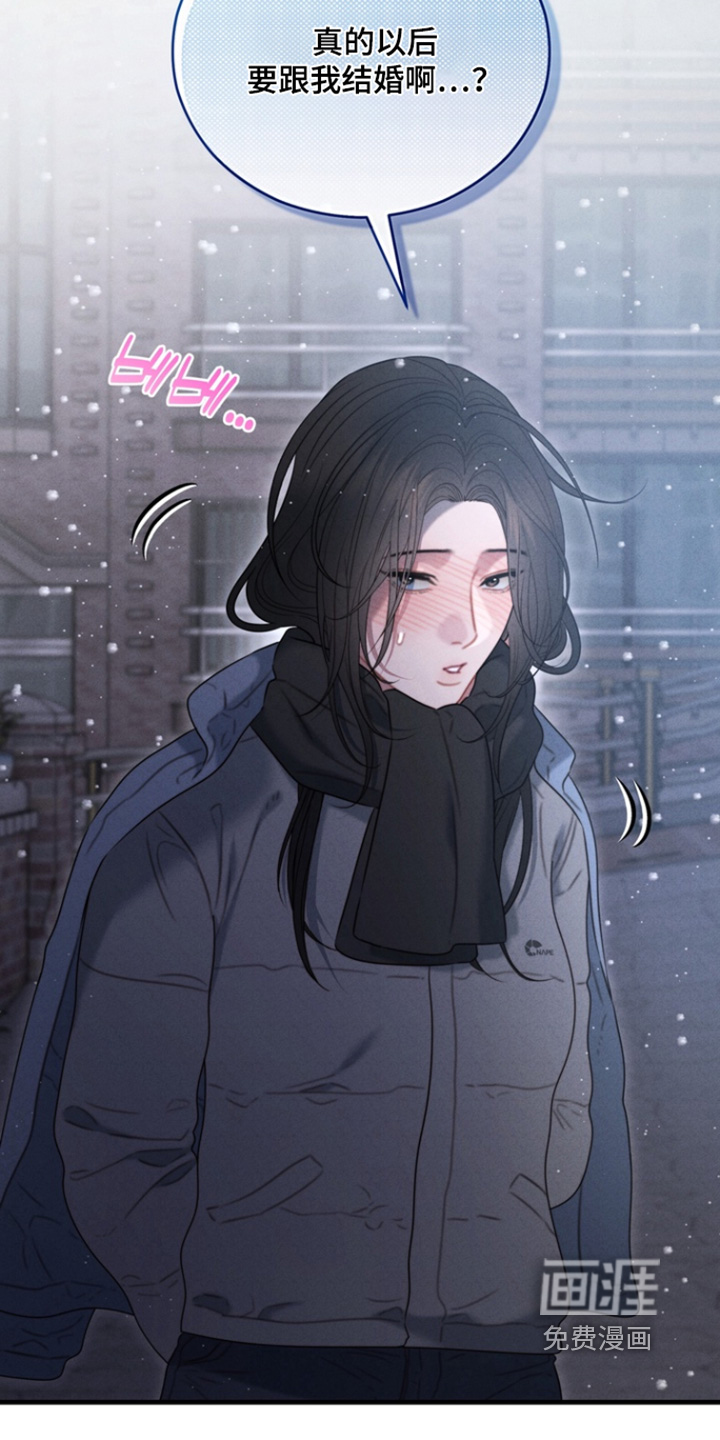 第40话15