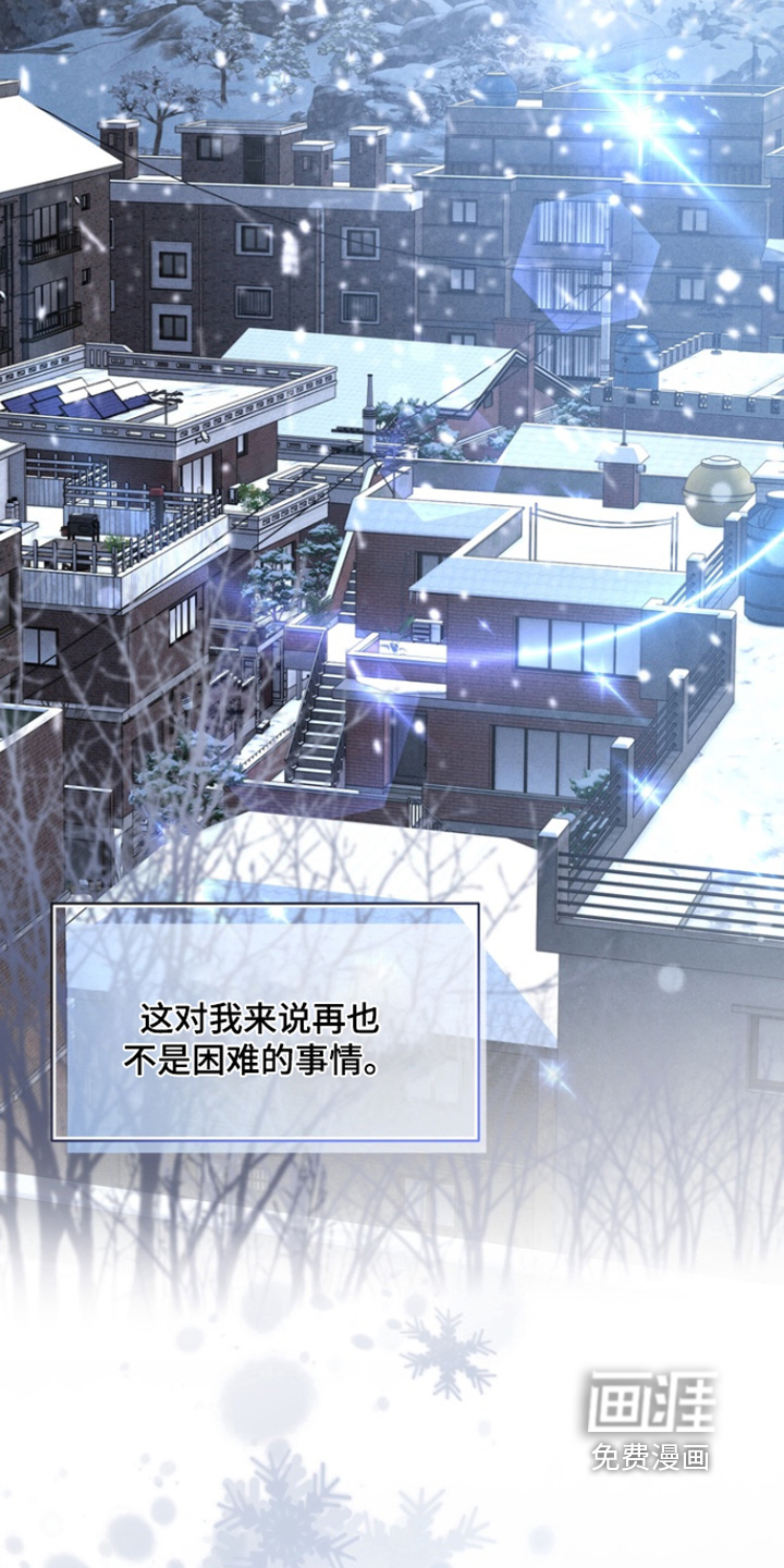 第40话20