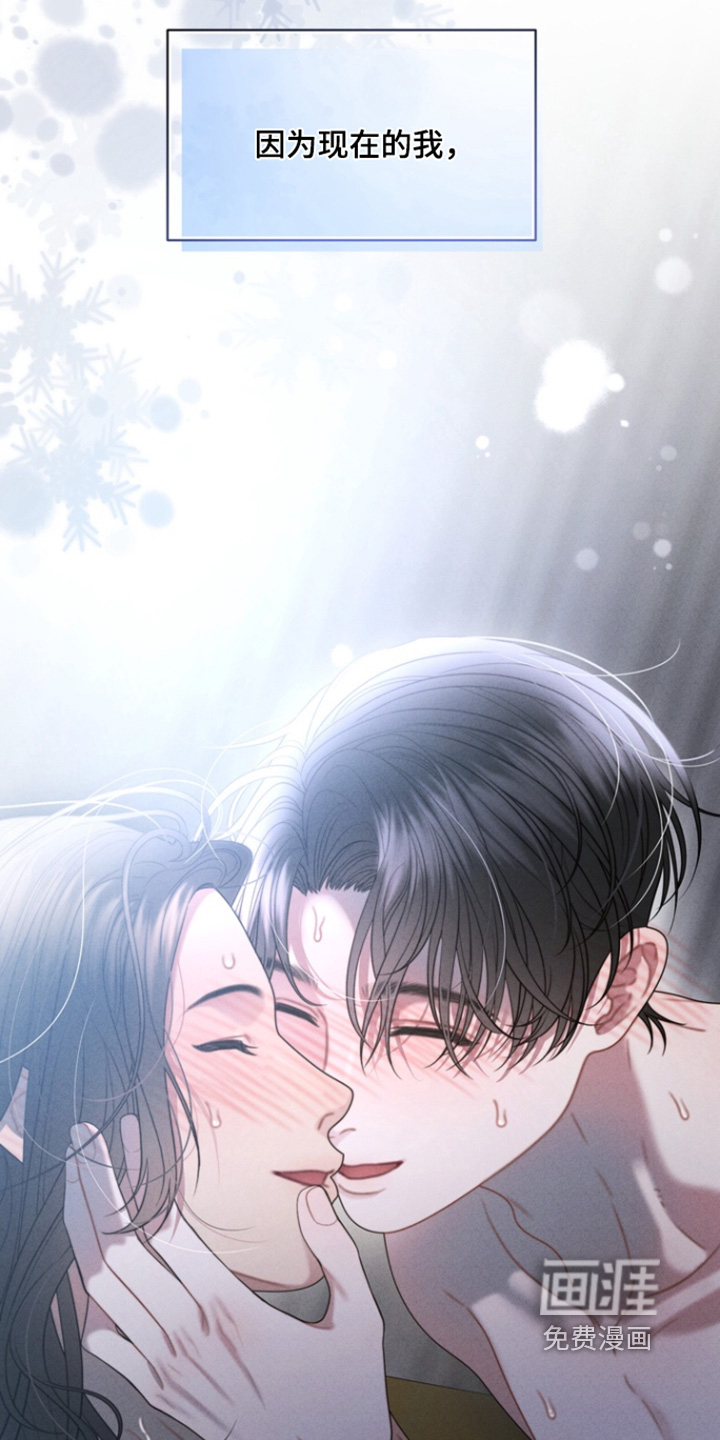 第40话21