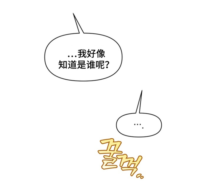 第40话24