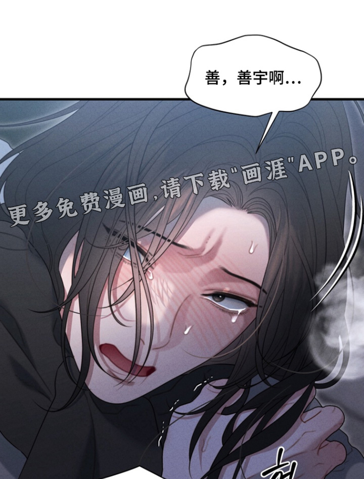 第39话0