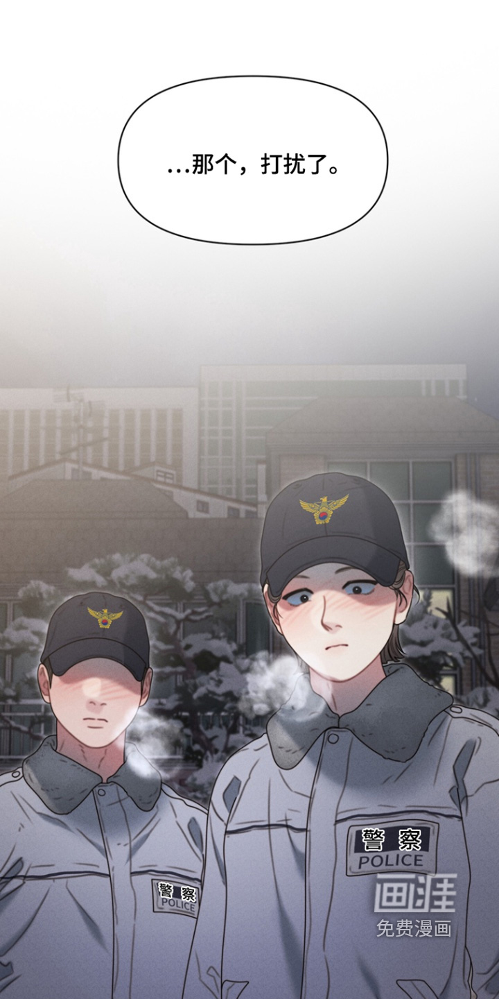 第38话0