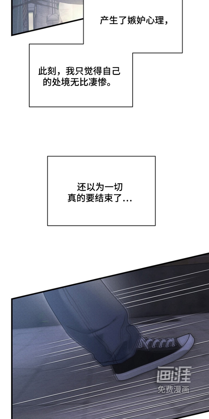 第38话17