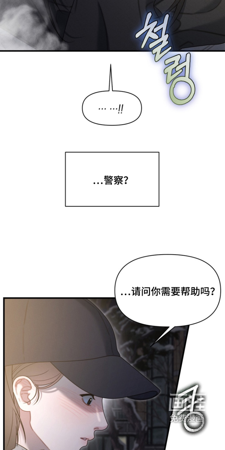 第38话2