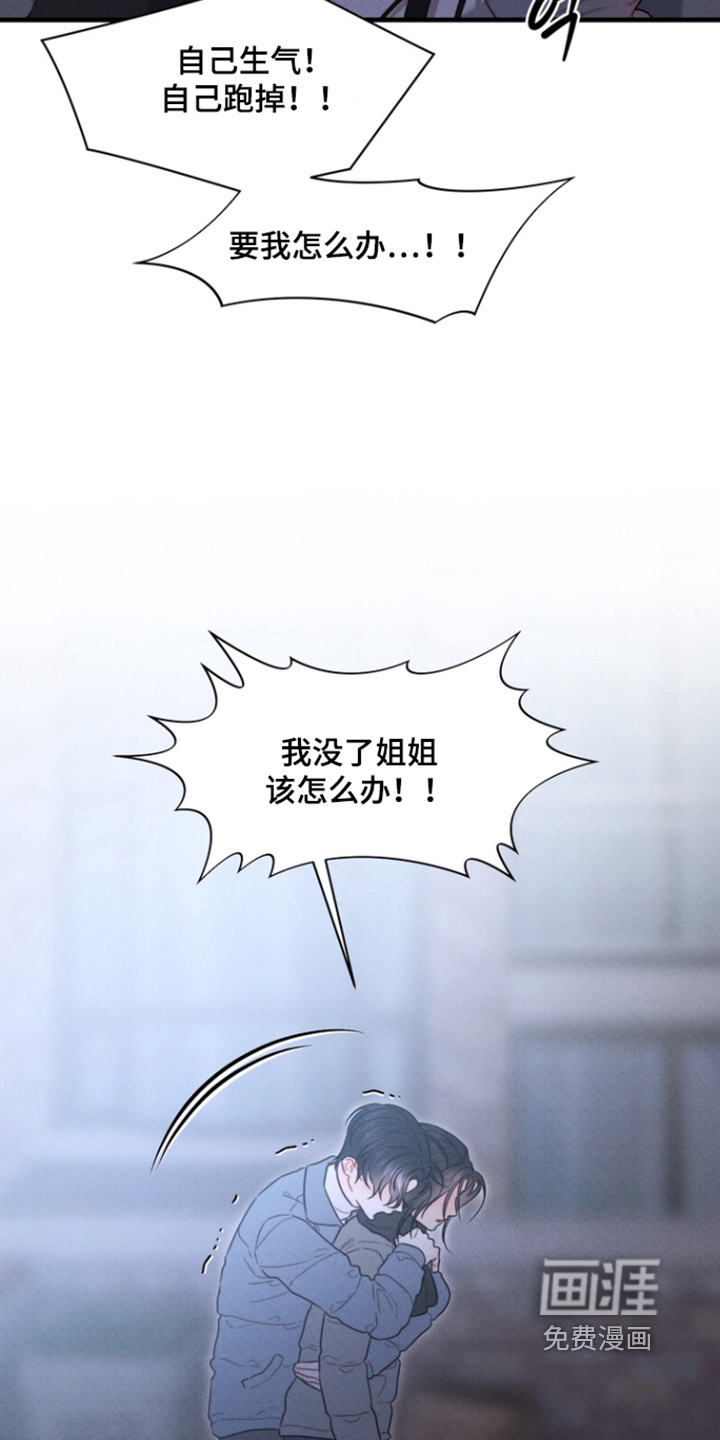 第39话1