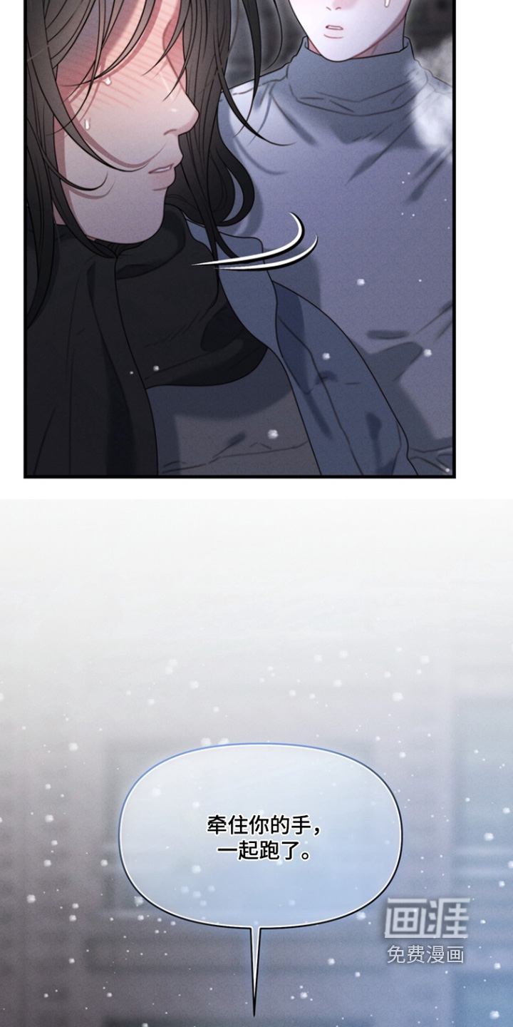 第39话18