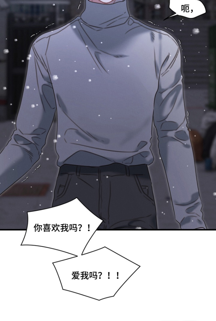 第39话26