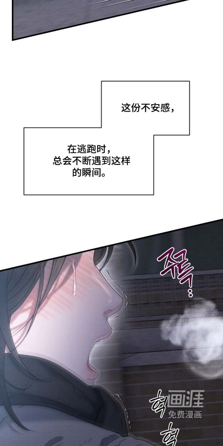 第38话18