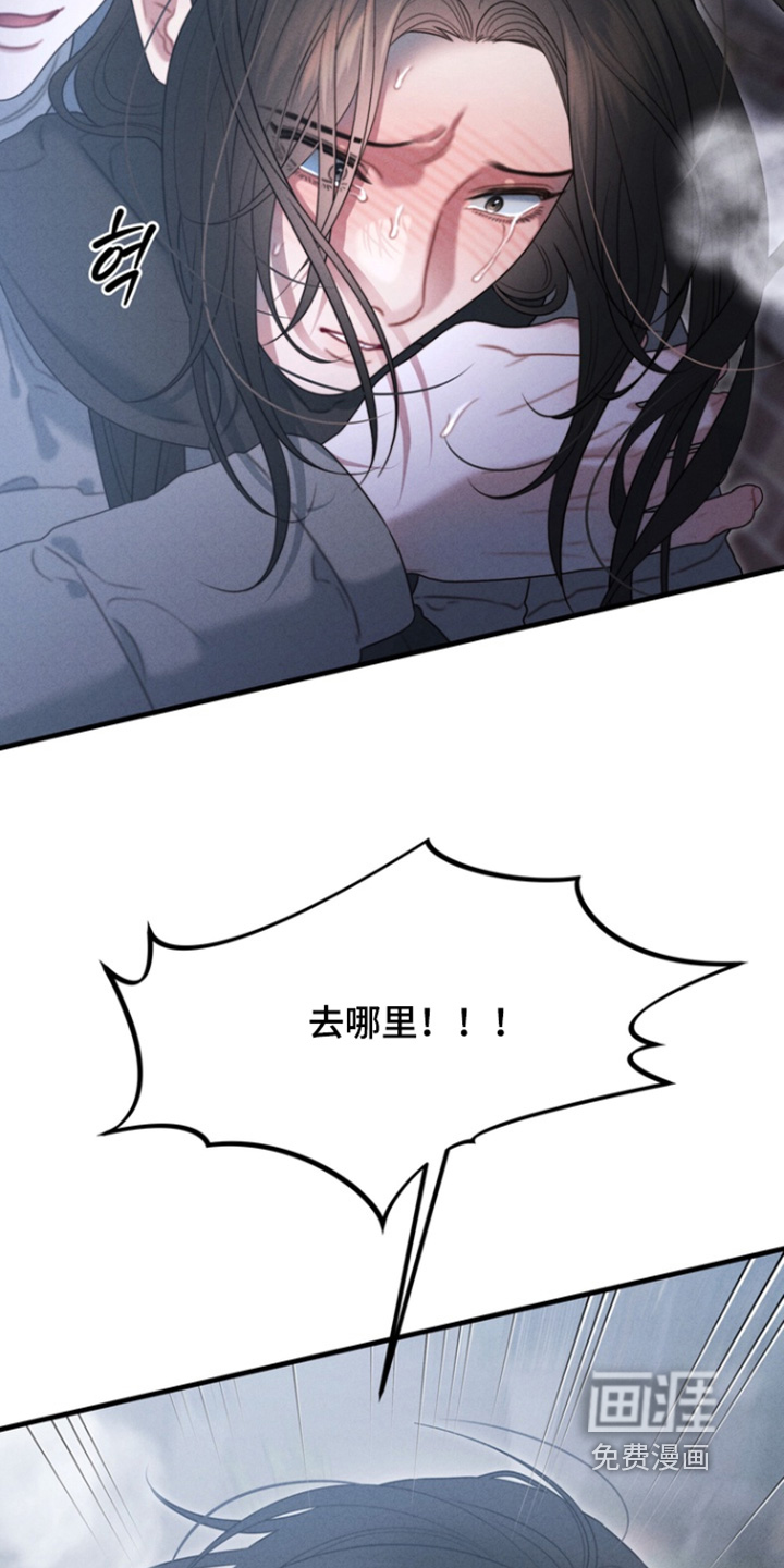 第38话22