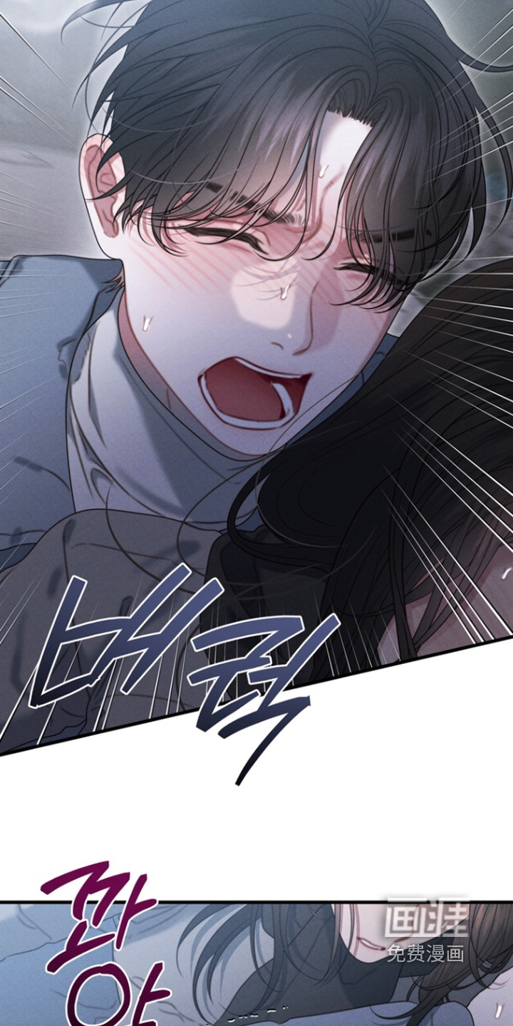 第38话23