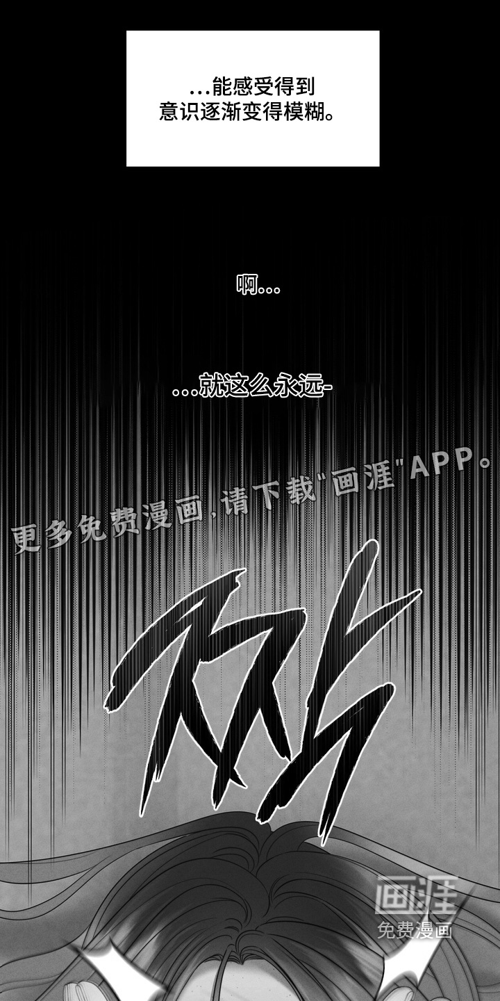 第25话0