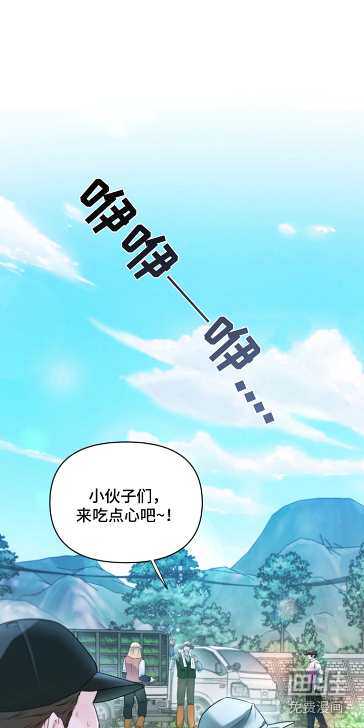 第1话0