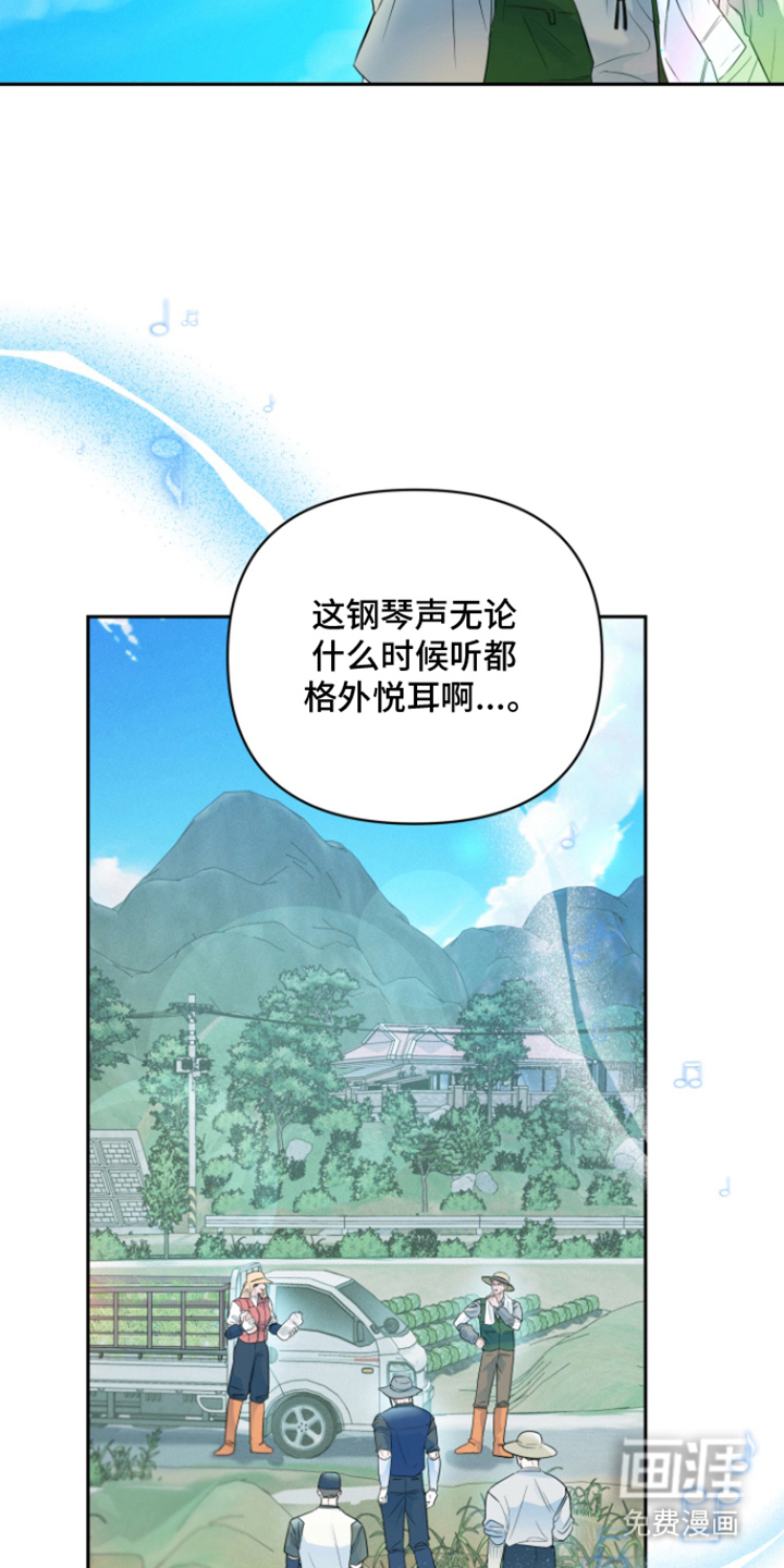 第1话2