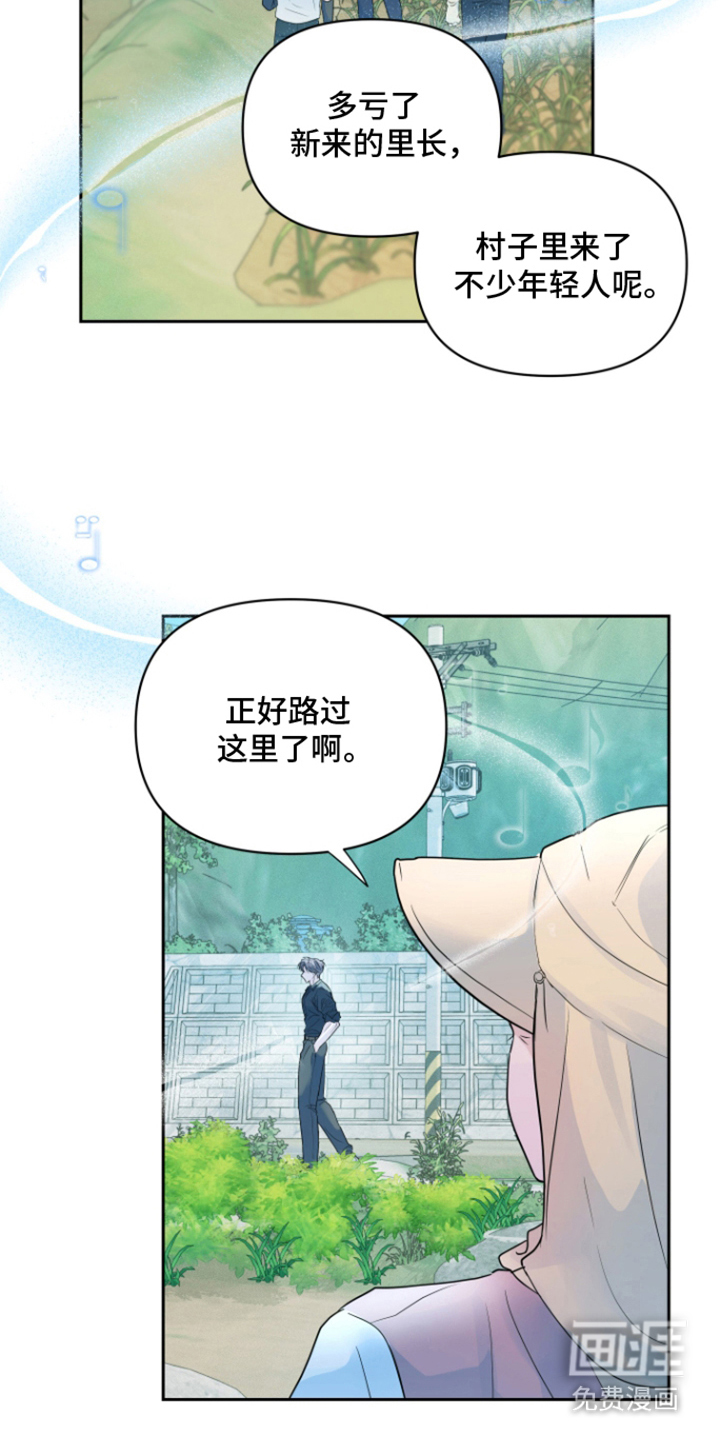 第1话3