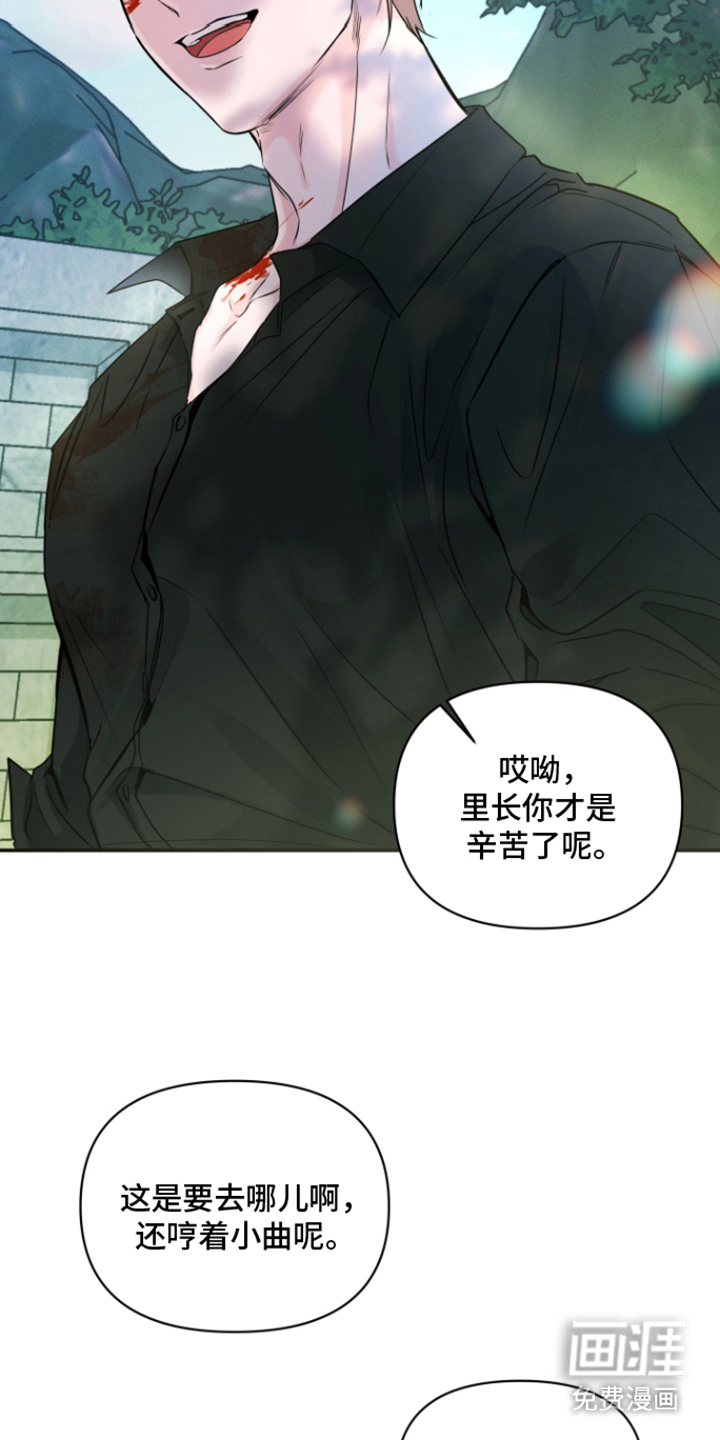 第1话6
