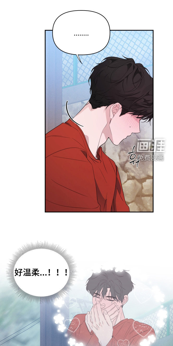 第22话0