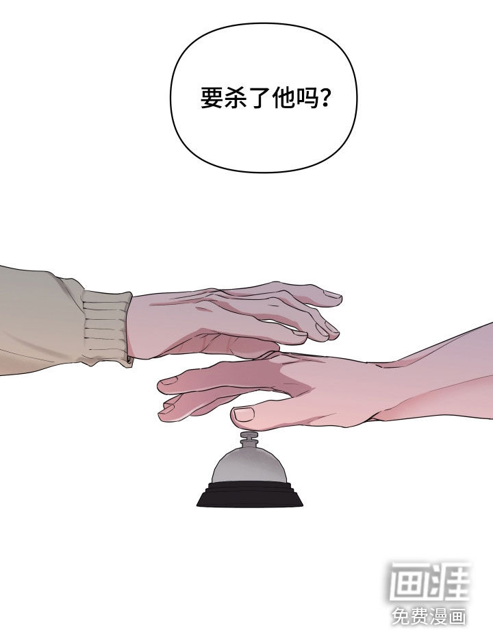 第22话18