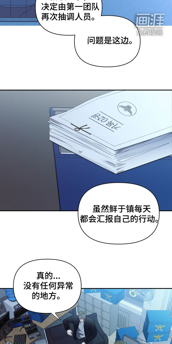 第21话1