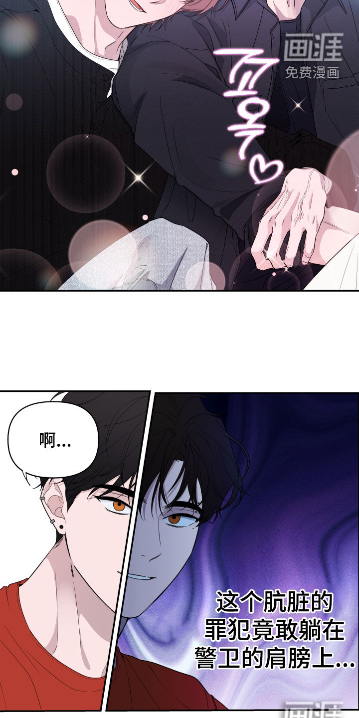 第21话15