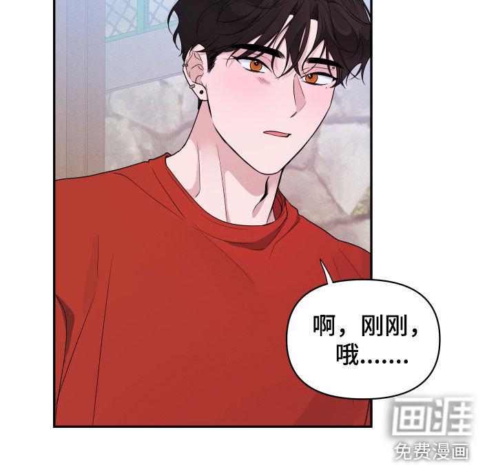 第21话22