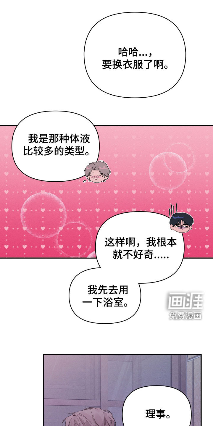 第20话0