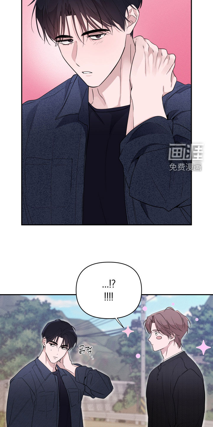 第20话12